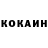 Amphetamine Розовый De T1me