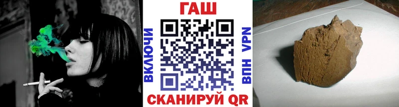 Гашиш hashish  Юхнов 