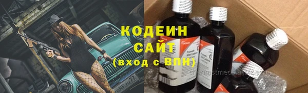 мет Киреевск
