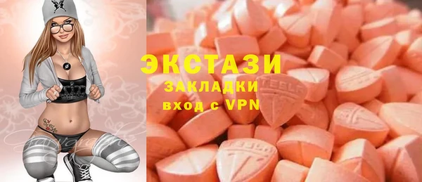 мет Киреевск