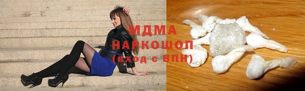 мет Киреевск