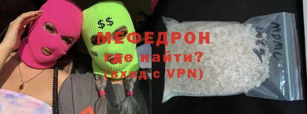 mix Кинешма