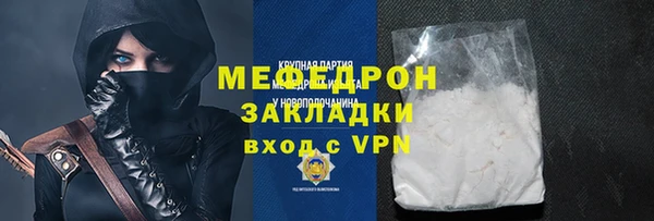 mix Кинешма