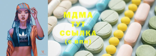 mix Кинешма