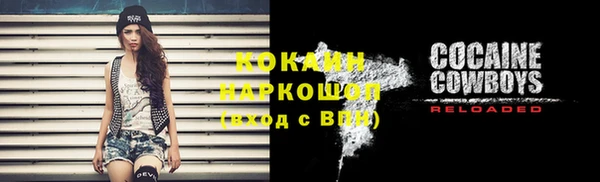 mix Кинешма
