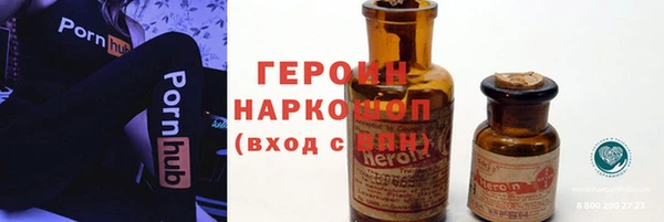 a pvp Киренск