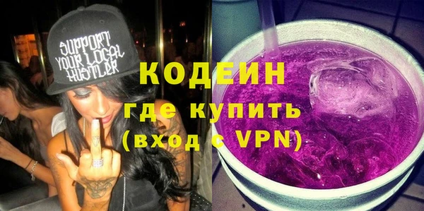 мет Киреевск