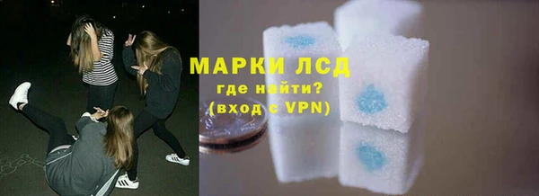 mix Кинешма