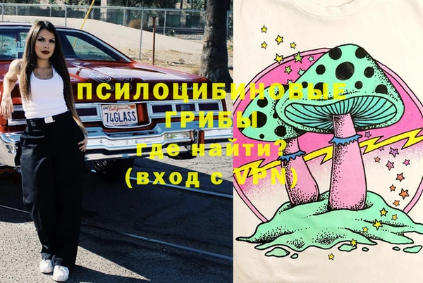 мет Киреевск