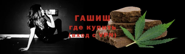 mix Кинешма