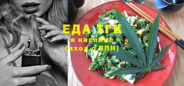 mix Кинешма