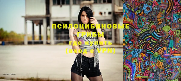 герыч Касимов