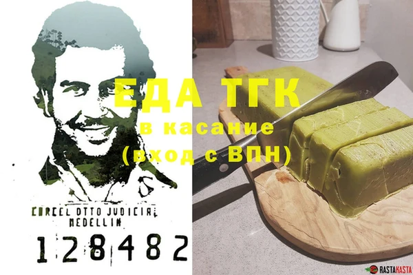 a pvp Киренск