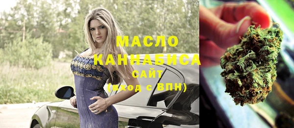 мефедрон VHQ Фёдоровский