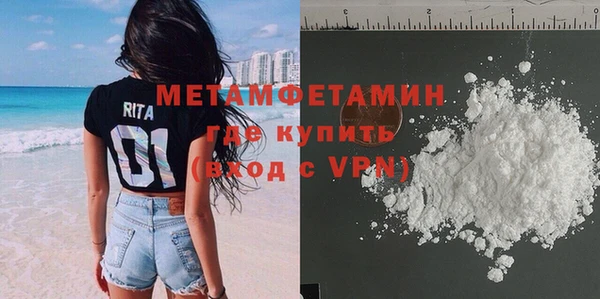 мет Киреевск