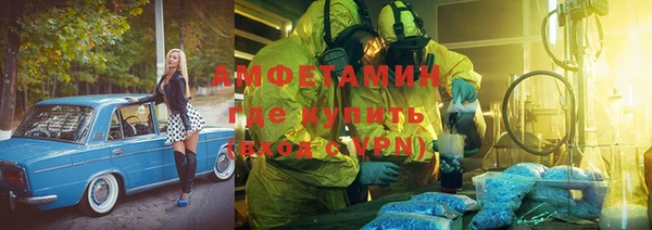 mix Кинешма