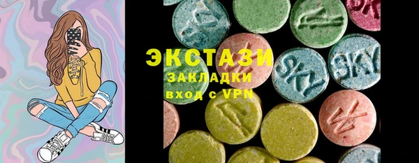 mix Кинешма