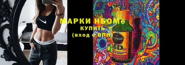 mix Кинешма