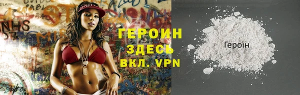 мет Киреевск