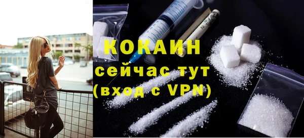 мет Киреевск