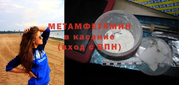 a pvp Киренск