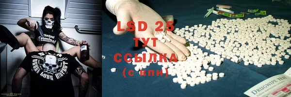 mix Кинешма