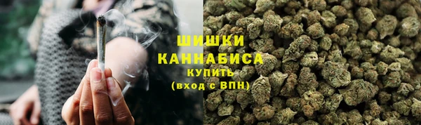 мет Киреевск