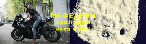 mix Кинешма