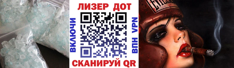 как найти наркотики  Юхнов  ЛСД экстази кислота 