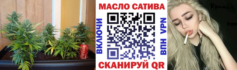 Дистиллят ТГК жижа  Юхнов 